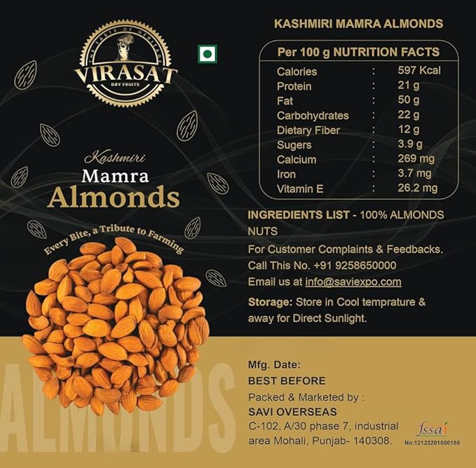 Kashmiri Mamra Almond